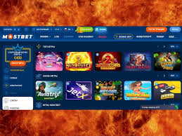 Mostbet İcmalı: Azərbaycanda Mərc Etmək üçün Ən Yaxşı Yer